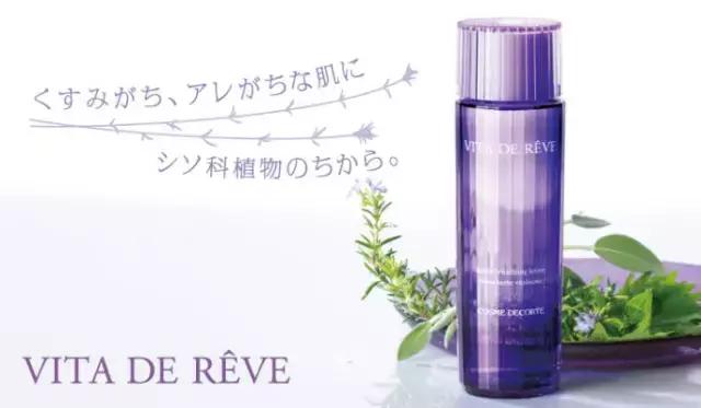 最好用的几款化妆水,日本火得一塌糊涂的化妆水