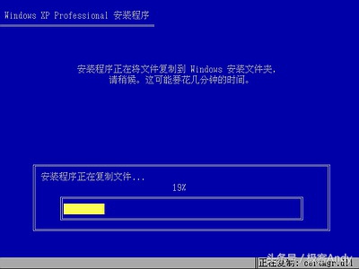 安装系统的原理及过程,最详细安装系统教学