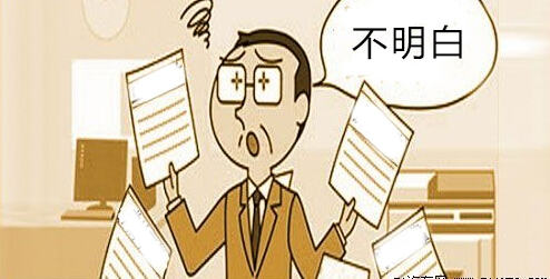 没有商业计划书可以找投资人吗,如何面向投资人介绍商业计划书