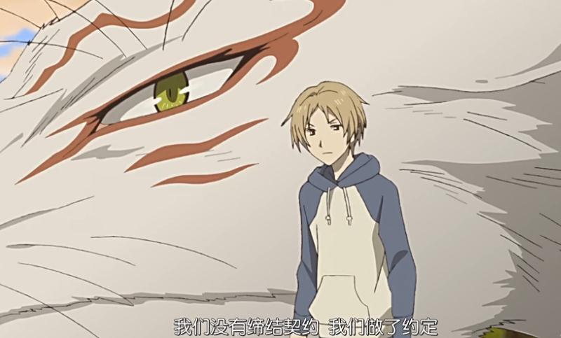 《夏目友人帐》第五季剧情及经典台词回顾