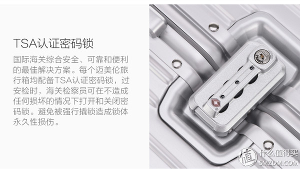 鍥戒骇楂樼绠卞寘,杩堢編浼︽媺鏉嗙鍥剧墖