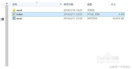 表白你觉得好笑吗,表白你听的懂吗