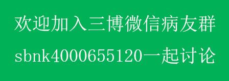 儿童颅脑外伤处理原则,小孩颅脑外伤有什么症状