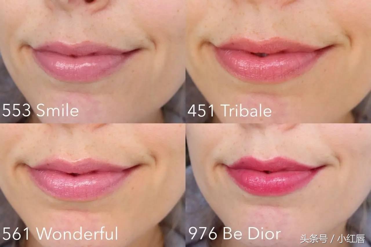 「斩男」口红涂一涂,男友立马往上扑!