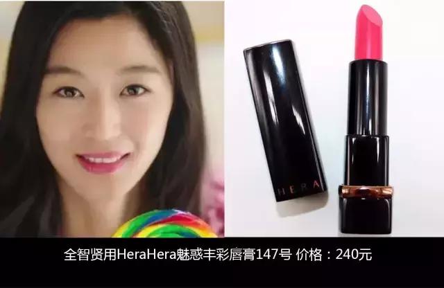 唐嫣护肤品,唐嫣同款化妆品