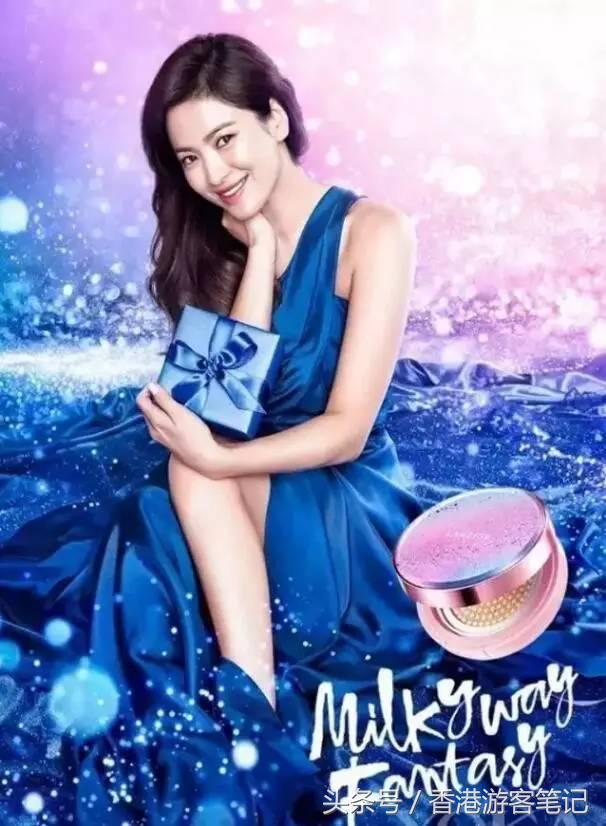 17块9气垫,17.5大板气垫