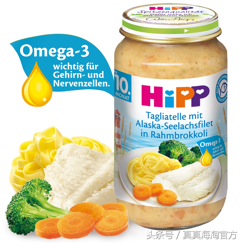 向太曝光黄晓明儿子正脸明星宝宝用品揭秘！