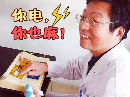 怀孕不小心打了瘦脸针会有影响吗,有没有孕妇打瘦脸针的