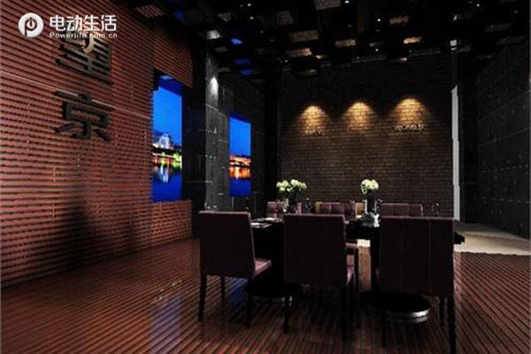 eu260车主,北汽eu260车主用车感受