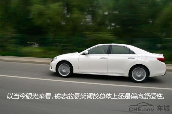 13款丰田锐志试驾视频,试驾13款丰田锐志尚锐版