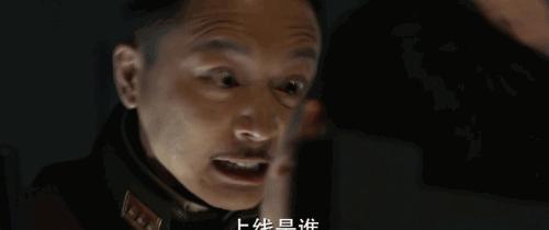 恕我直言，这部国漫的反派都吊打你们这些面瘫鲜肉