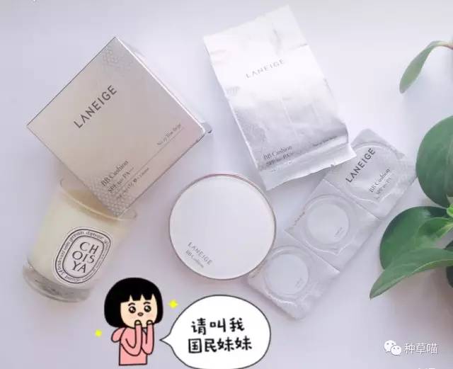 五款好用的bb气垫,五款大牌气垫