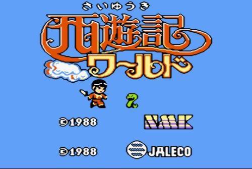 玩过几个游戏说明你已经老了,玩过这几款游戏的说明你老了