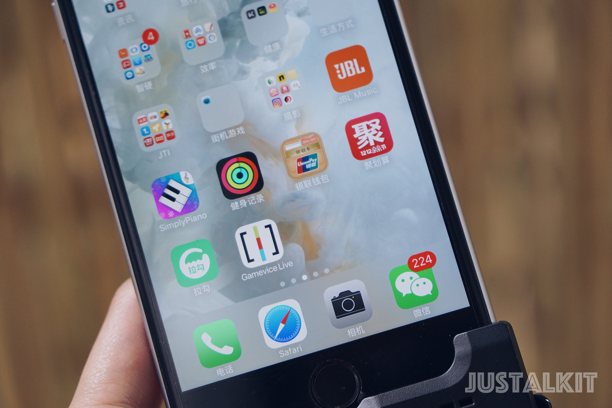 最适合iphone的游戏手柄,苹果手机最新游戏手柄