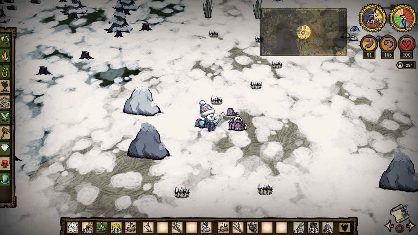 饥荒新手解析,饥荒新手详解