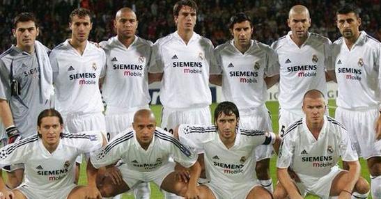 银河战舰皇马阵容七大巨星,皇马银河战舰发展史