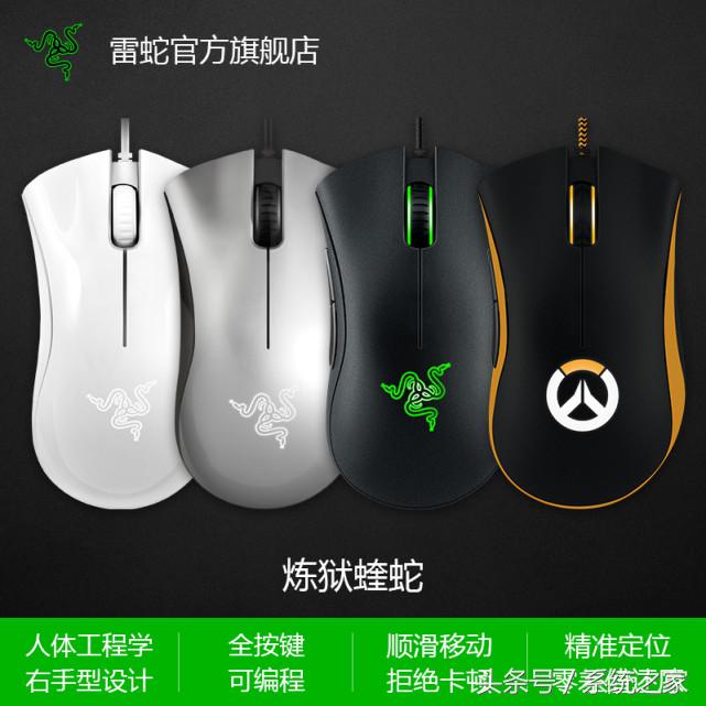 爽玩手游软件,lol游戏键盘推荐2019