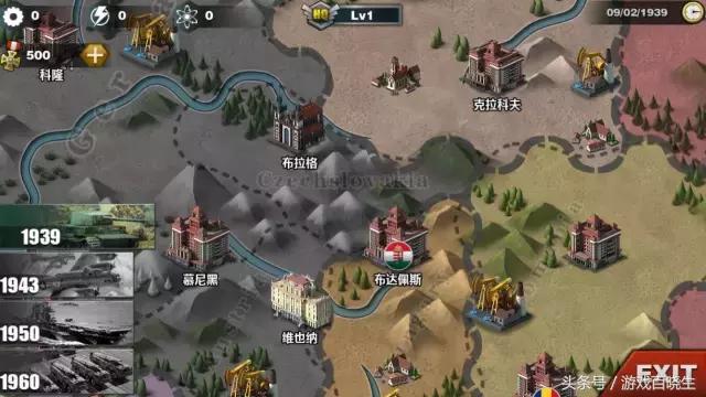 给你身临其境的真实感！12款玩了就停不下来的战争策略手游