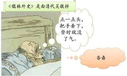 作文怎么写连贯动作,作文怎么描写动作