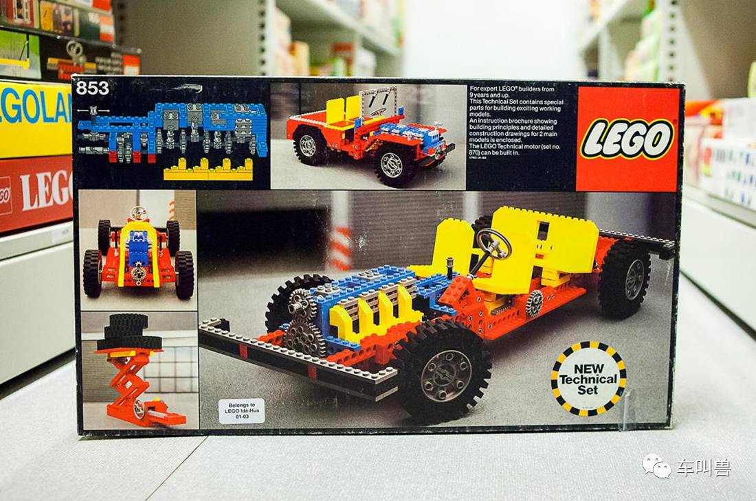 车叫兽推荐一款解压好物，让假期的你在休闲中逼格翻倍……！