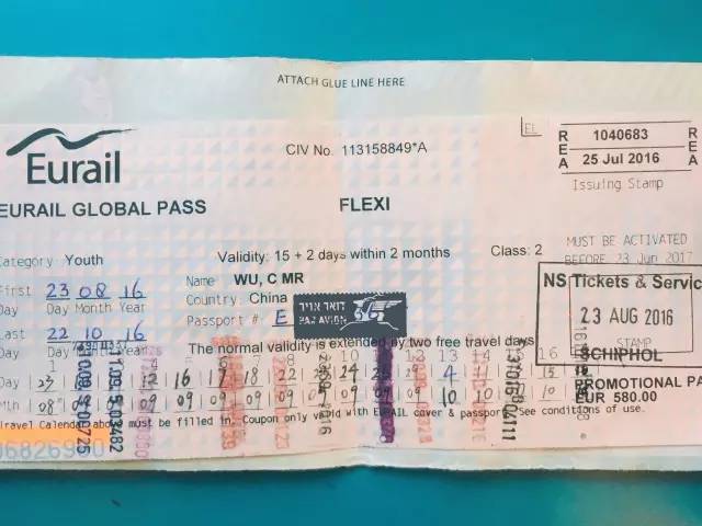 欧洲哪些大学适合交换生,法国交换生注意事项