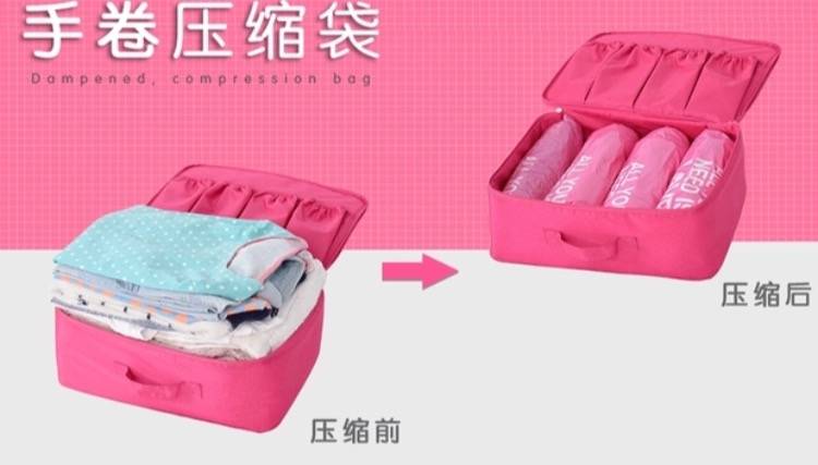 收纳袋推荐小仙女简约风,可爱又时尚的收纳袋