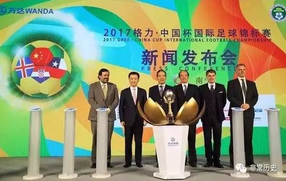 十大体育事件,2023年体育十大事件