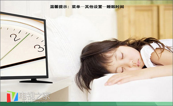 2017智能电视十大品牌,如何正确选购智能电视机