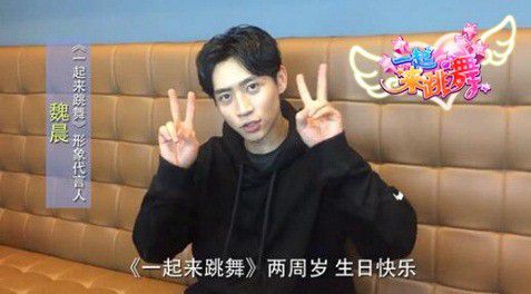 天天炫舞2015年,天天炫舞现在叫什么名字