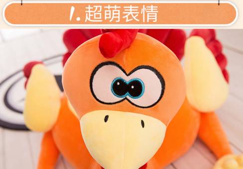 鸡看到都要气得说话的奢侈品鸡年限量版,港真,你们的审美真不如淘宝