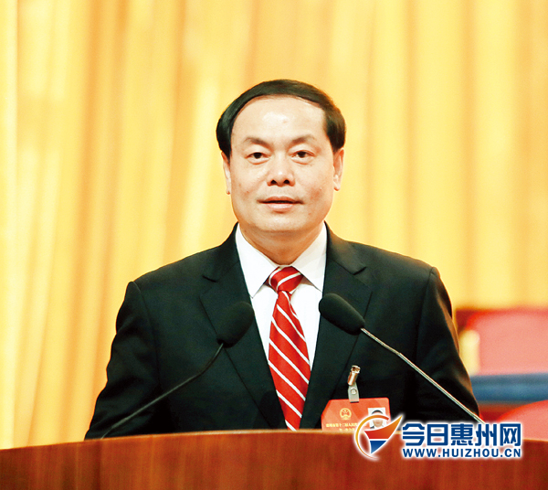 惠州市十二届人大八次会议闭幕,惠州市十二届人大一次会议