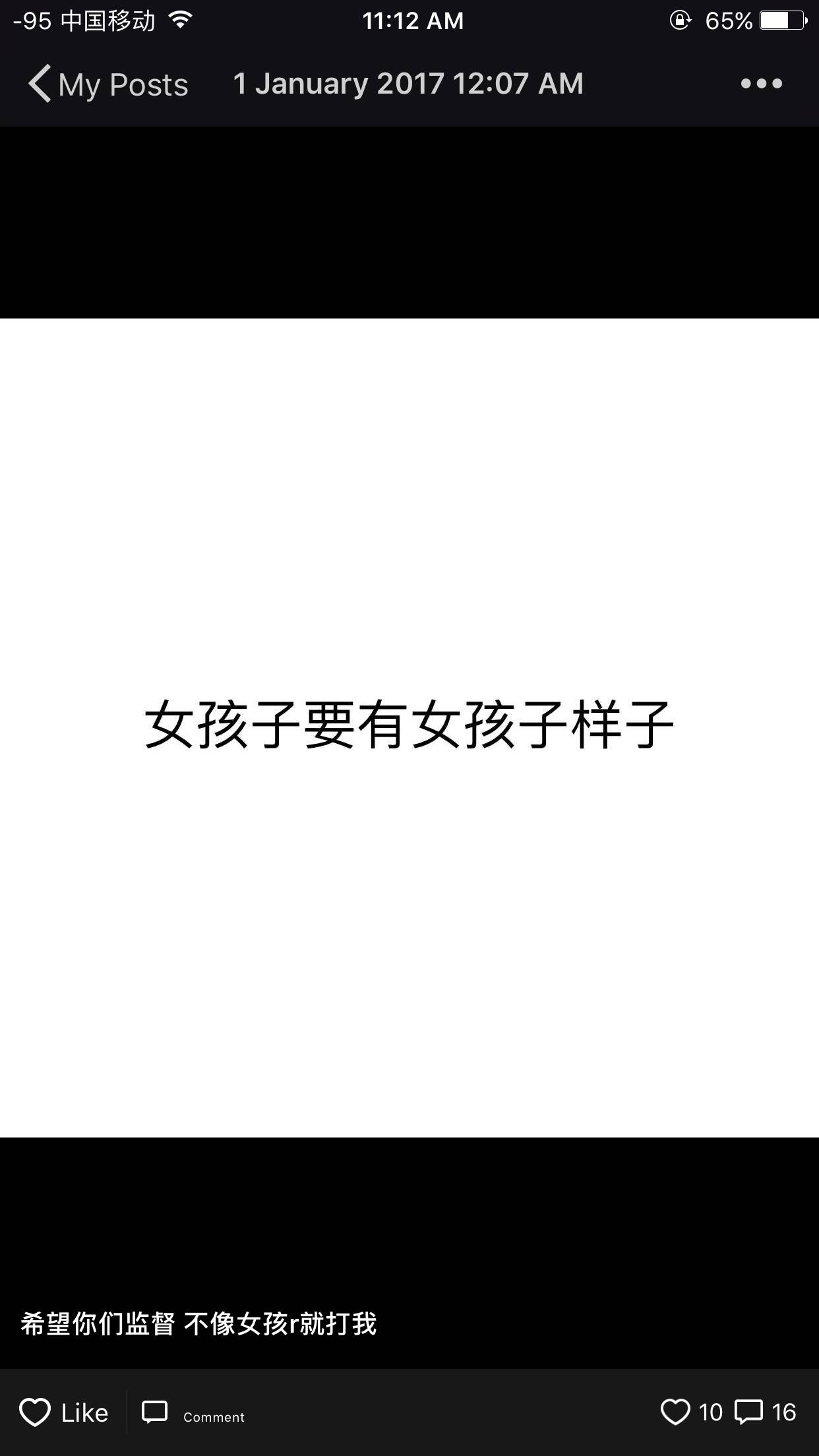 娲炵埛,娲炵埛瑙嗛鍏ㄩ儴