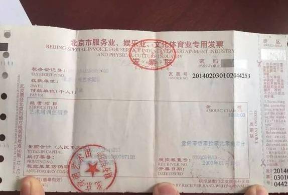 曹云金吐槽曹颖周杰沙宝亮哪期,吐槽大会曹云金跟周杰同台完整版