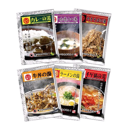 冬季暖心小礼物便宜,冬日暖心实用的礼物