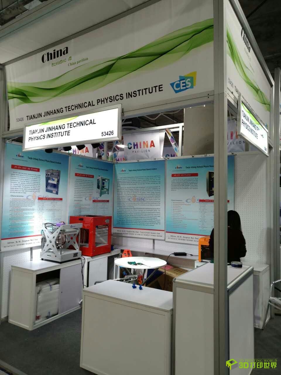 直击cesasia2019现场,直击ces2024