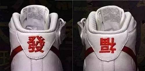 为了巴结中国消费者，这些国际大牌的鸡年新设计是Real辣眼睛……