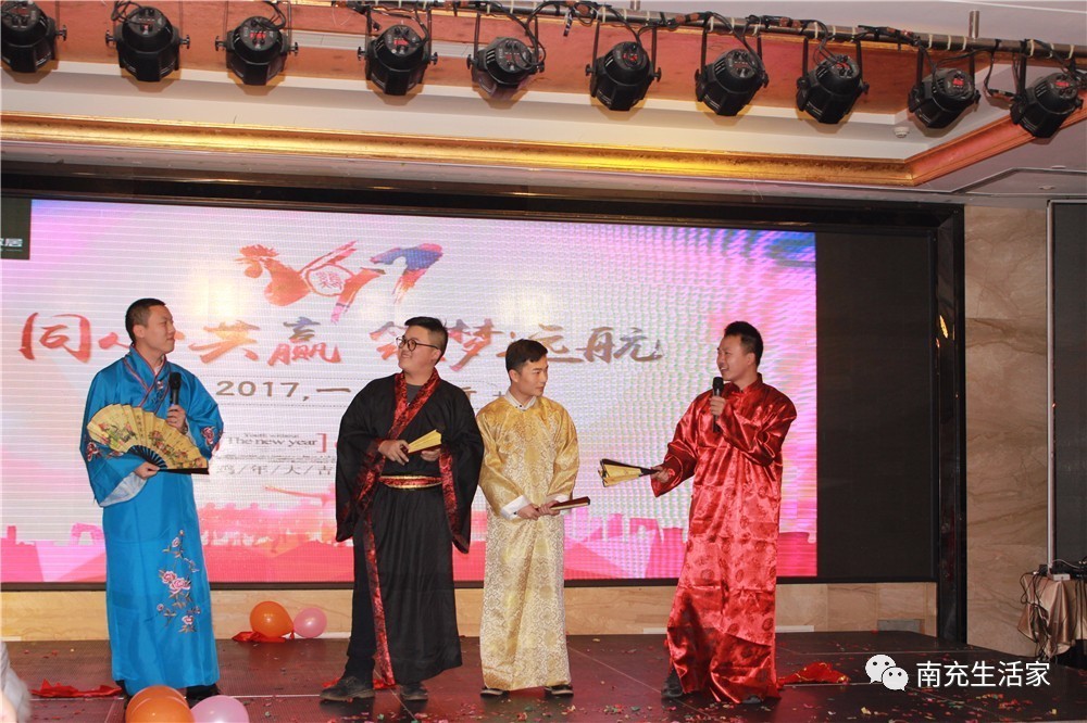 鍚屽績鑱氬姏閫愭ⅵ鍓嶈骞翠細瑙嗛,鍚屽績鍏辫耽绛戞ⅵ2018