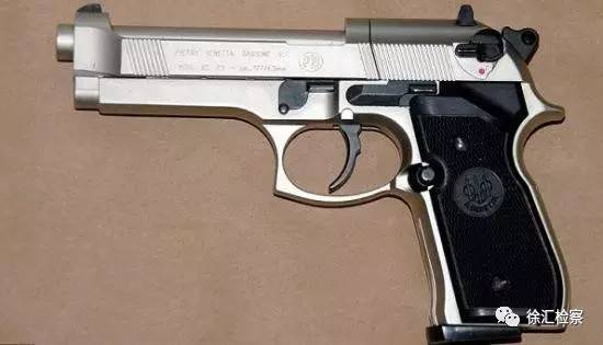 震惊|辞去工作在网店倒卖气枪配件,“淘”来法律制裁!