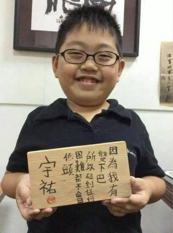 听说您的肉是充话费送的