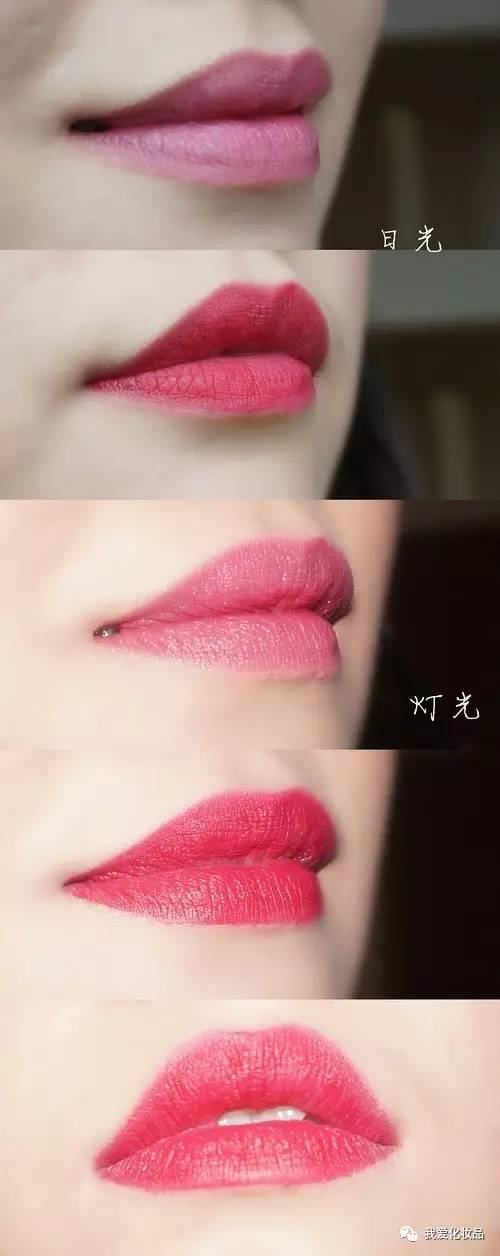 不专业评测,史上最全国产唇膏试色测评