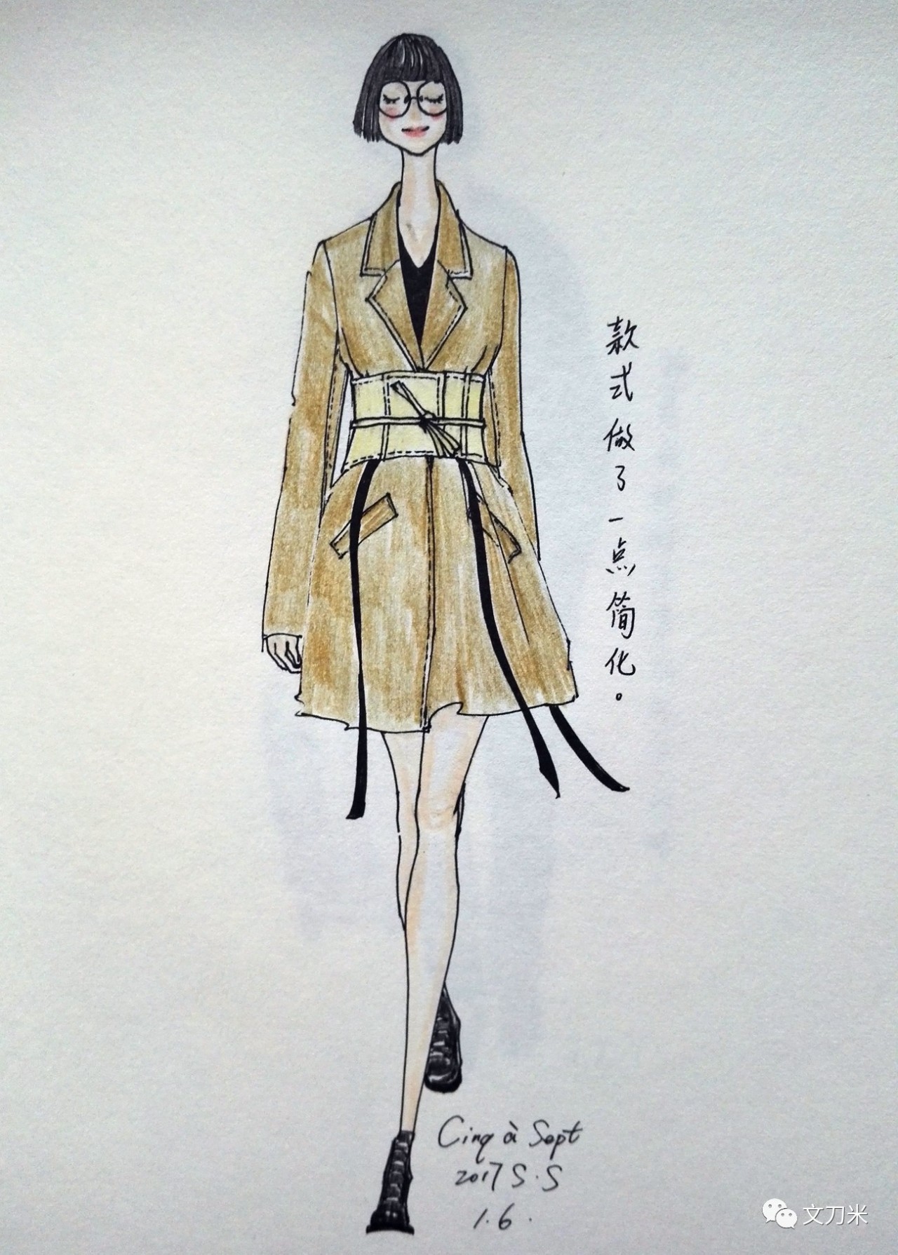 画画怎样穿衣服,风衣穿搭绘画教程