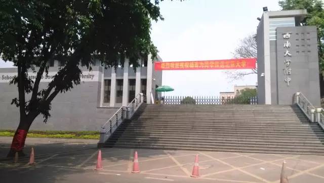 你知道现在的重庆到底有多牛吗,重庆牛逼吗