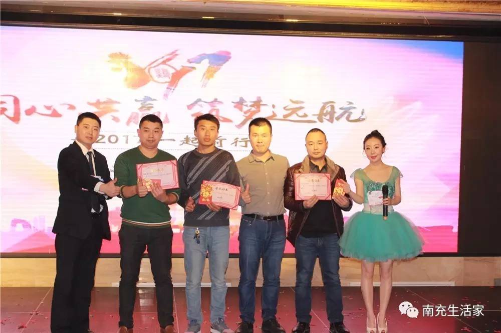 鍚屽績鑱氬姏閫愭ⅵ鍓嶈骞翠細瑙嗛,鍚屽績鍏辫耽绛戞ⅵ2018