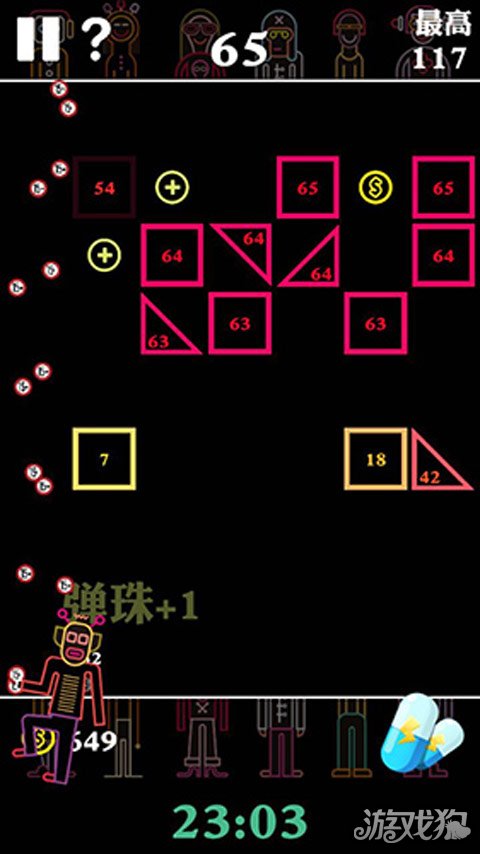 撸得快不如方法好*B弹B**高分霸主养成之路