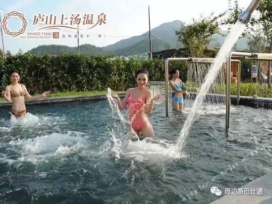 泡温泉上档次,冬天温泉真舒服