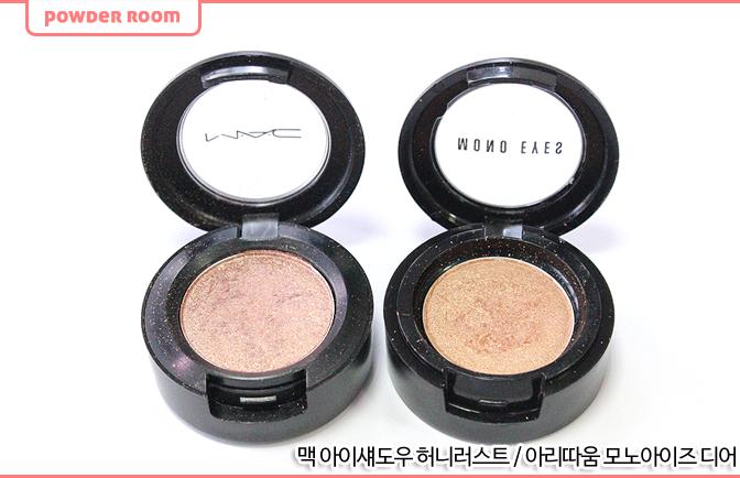 平价爱用彩妆推荐,爱茉莉平价