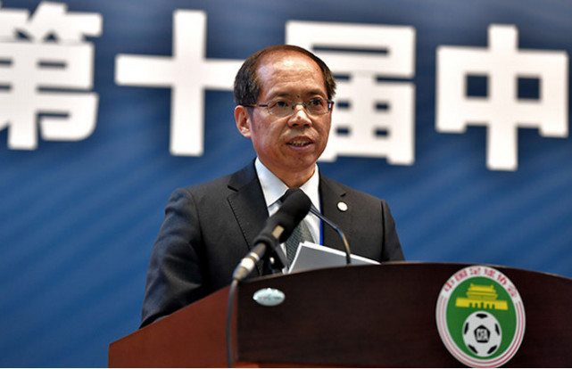 足协给国足的预算,足协预算2022