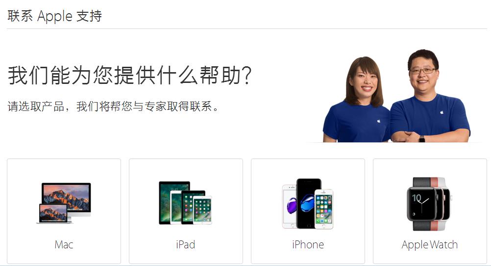 苹果id突然被锁是什么原因,苹果id突然被锁了什么原因