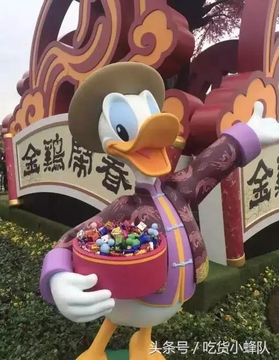 超好吃的甜的零食推荐,好吃甜食零食推荐