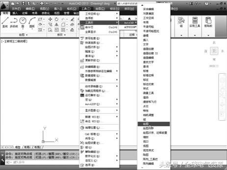 autocad2020入门教程,autocad2016入门教程pdf